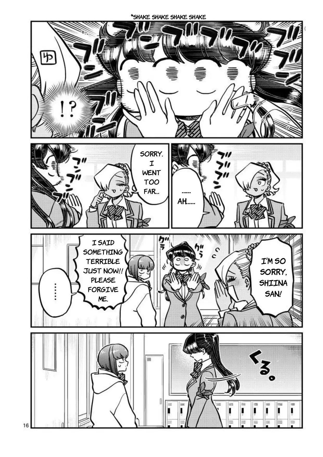 Komi-san wa Komyushou Desu Chapter 332 17